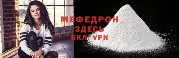 apvp Богданович