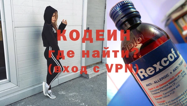 apvp Богданович